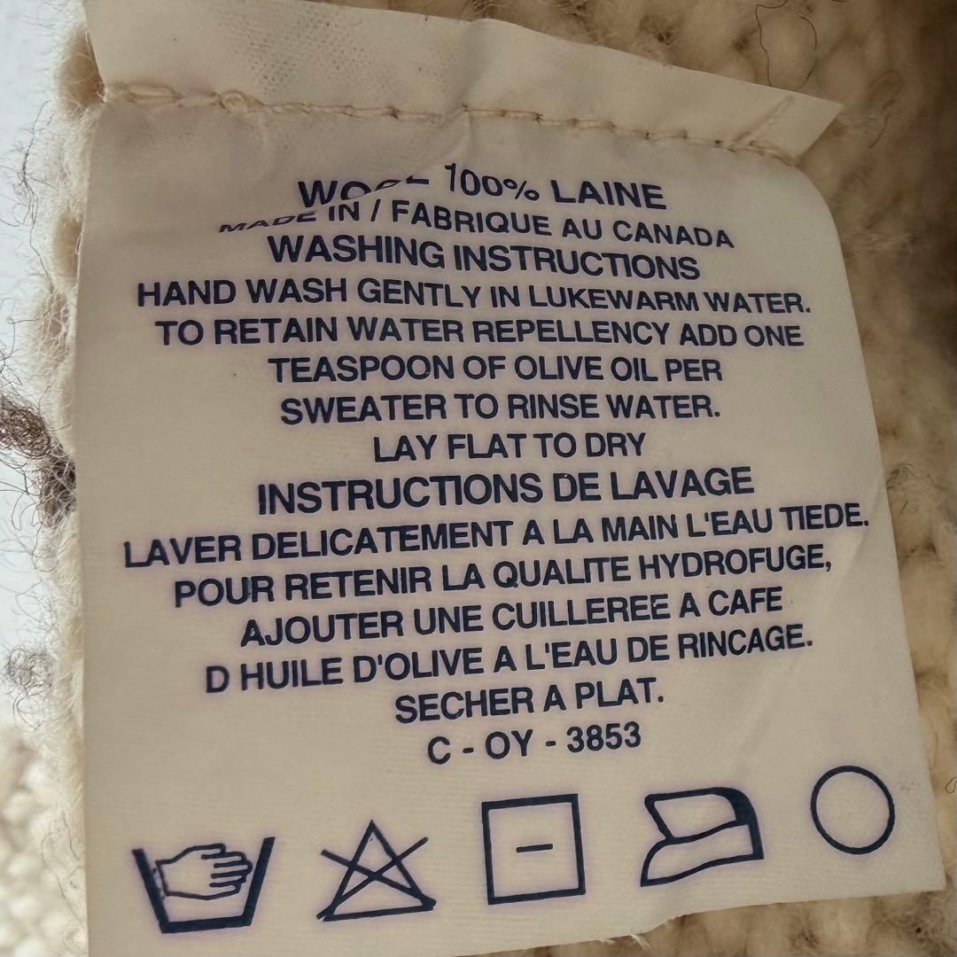 KANATA カナタ カウチン ニット ジャケット ノルディック ノーカラー