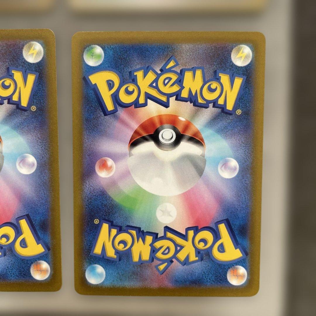 ポケモンカードゲーム　ミュウ　AR 4枚セット