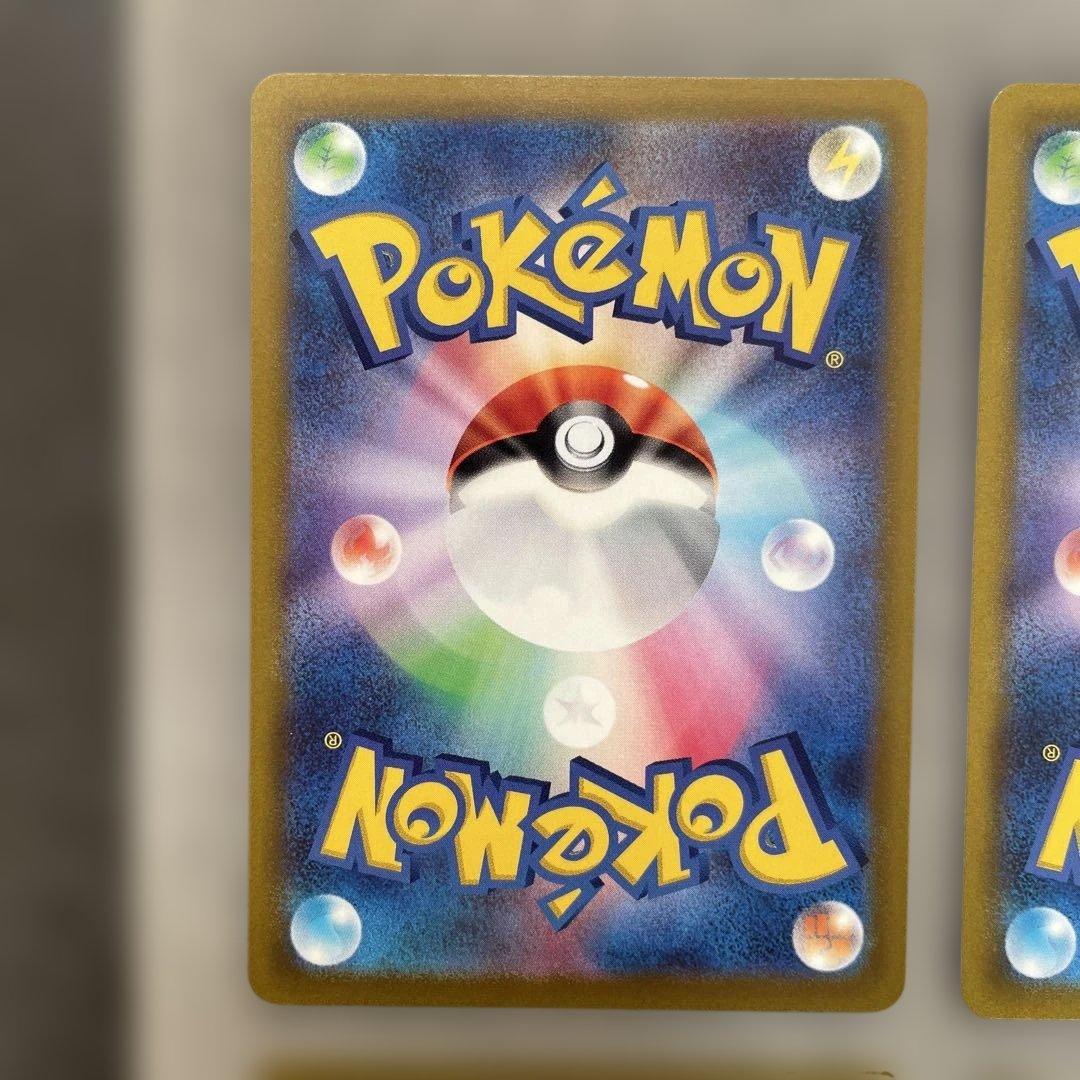 ポケモンカードゲーム　ミュウ　AR 4枚セット