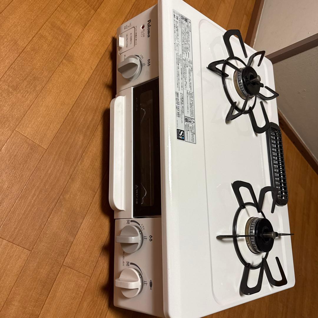 キッチン家電 IC-N36H-L