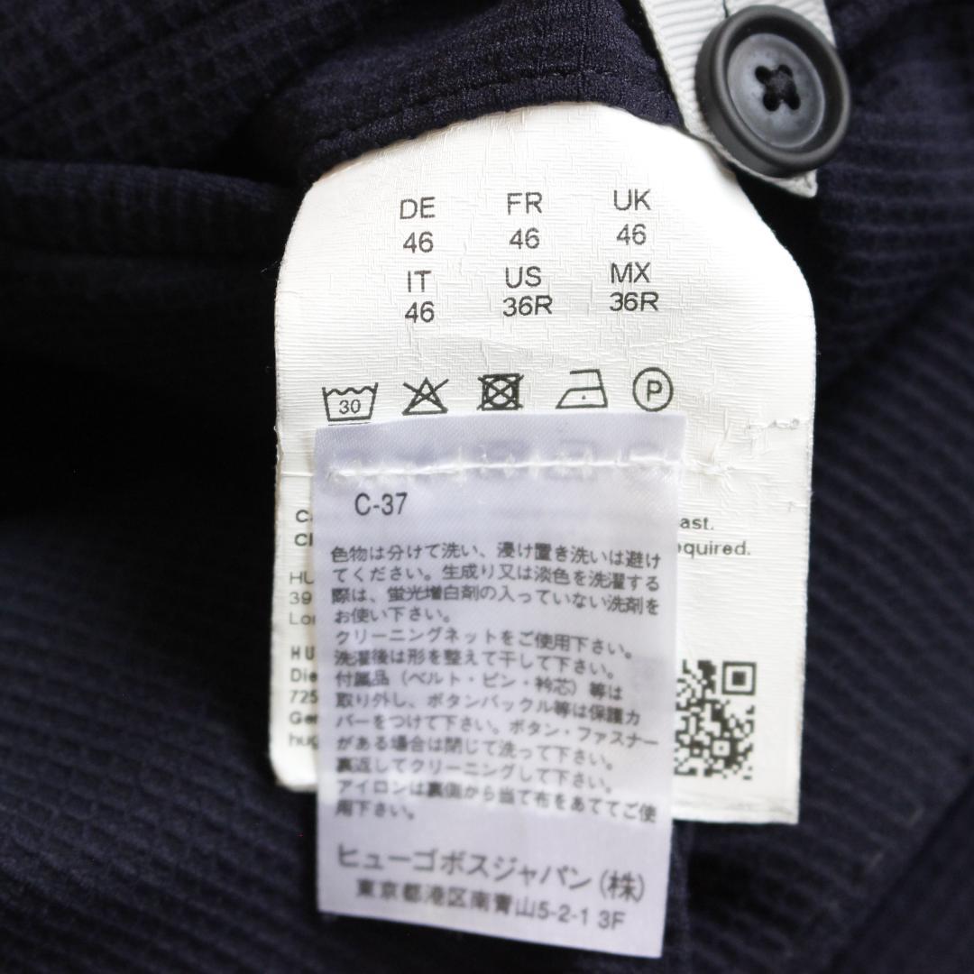 美品 現行 BOSS パフォーマンス ストレッチ ジャージー ジャケット 46