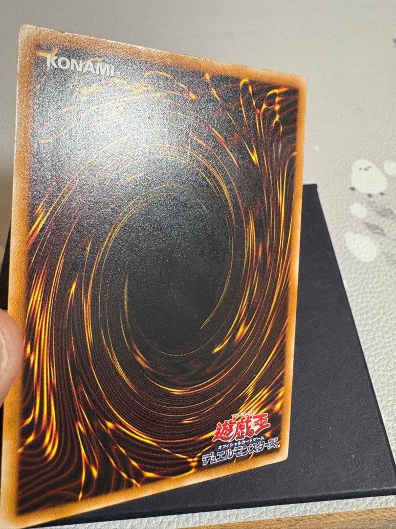 空*様 遊戯王 ブラックマジシャン レリーフ