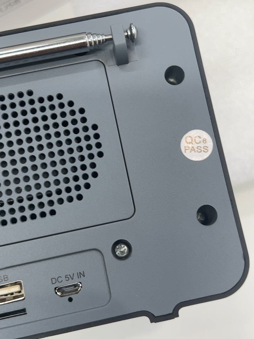 Bluetooth ラジオスピーカー MSR-1 BK サンスイ