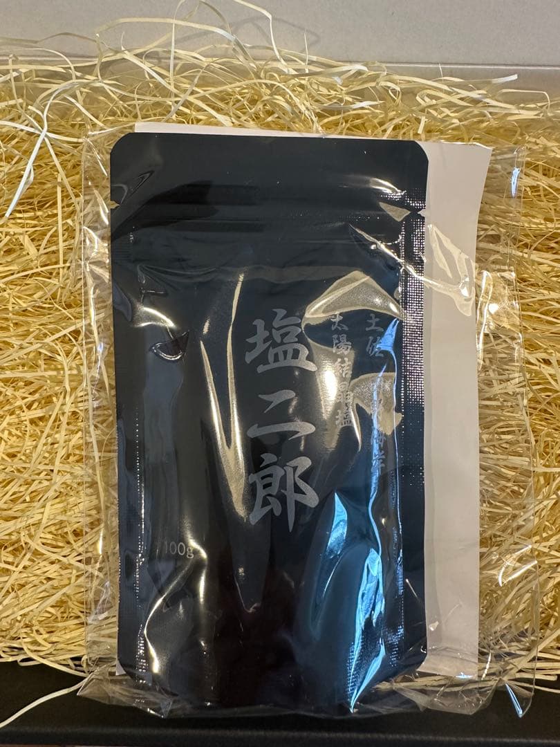 日本一の塩　塩二郎６個セット！