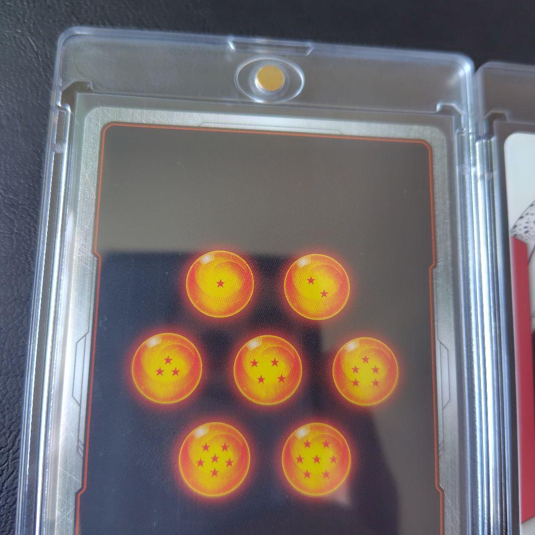 ブルマパラレル　セル リーダーパラレル