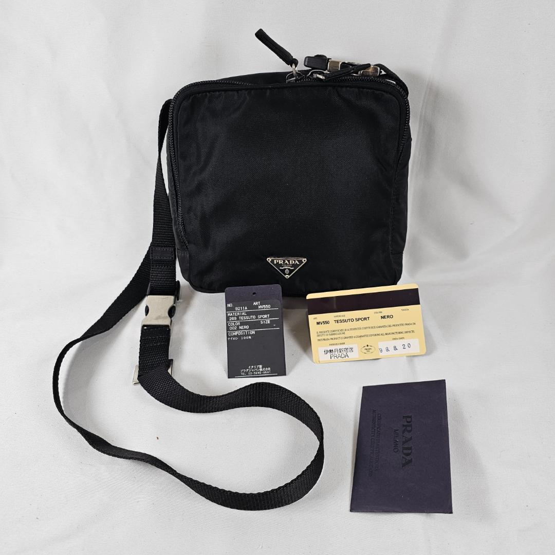 【希少】PRADA 3WAYバッグ 黒 テスート ナイロン 三角ロゴ