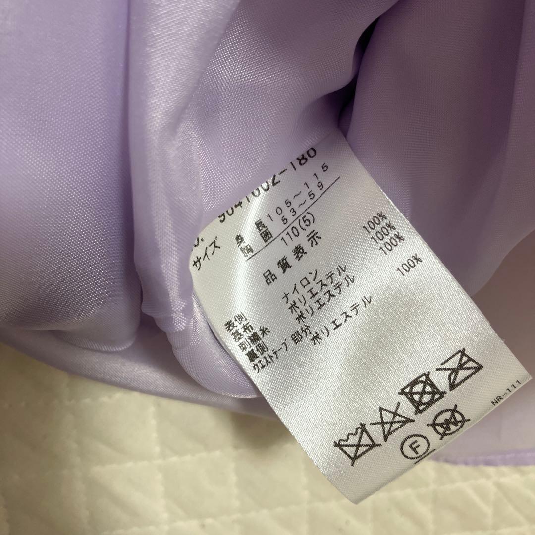 プティマイン　petit main フォーマルドレス 110cm