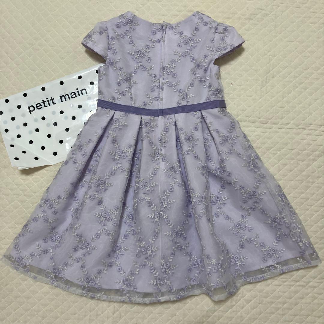 プティマイン　petit main フォーマルドレス 110cm