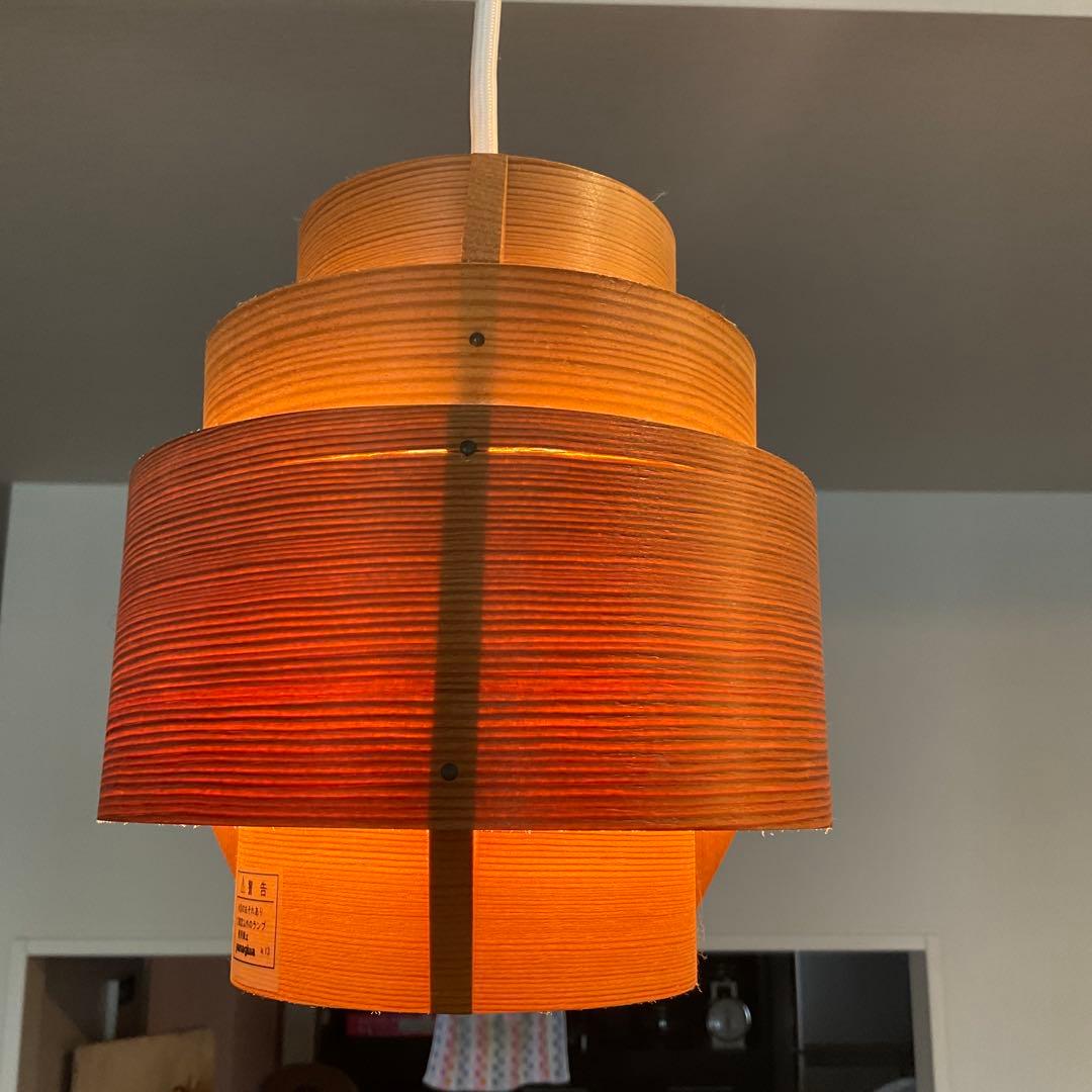 ヤコブソンランプ JAKOBSSON LAMP ペンダント ２個セット