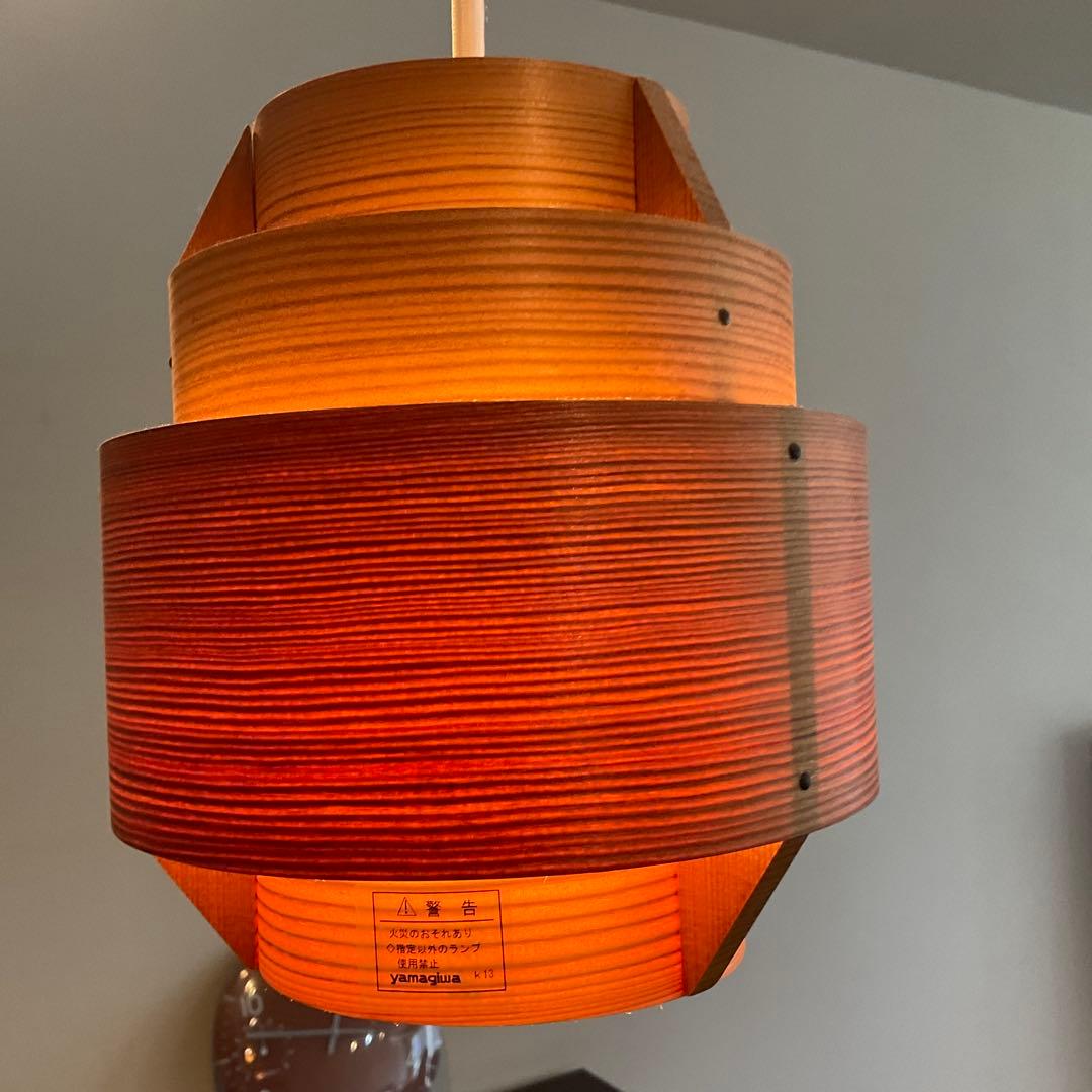 ヤコブソンランプ JAKOBSSON LAMP ペンダント ２個セット