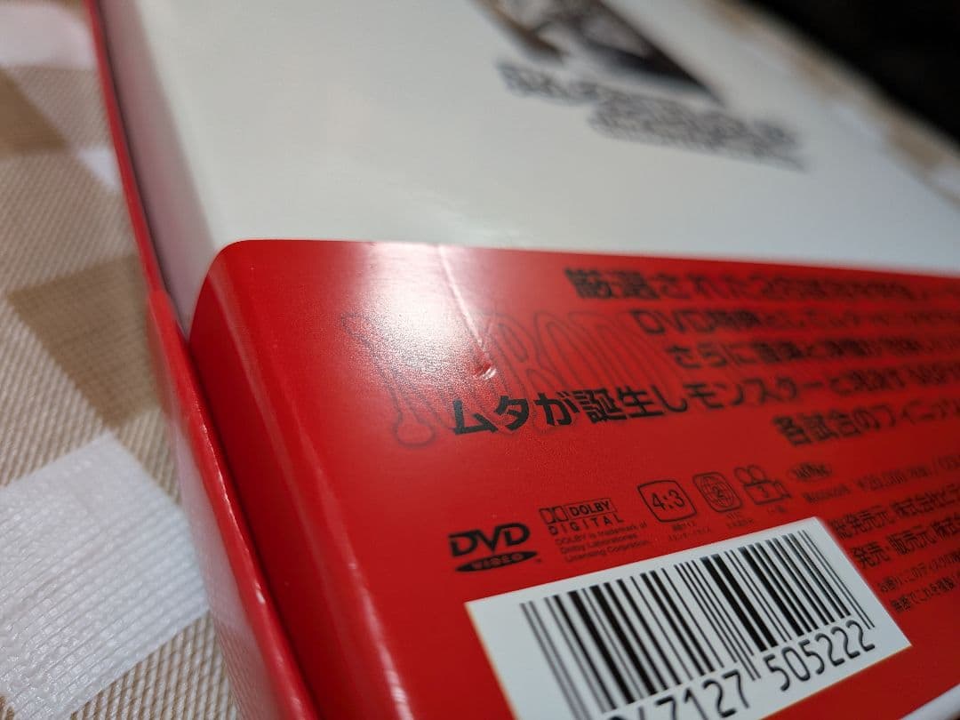 ザ　グレート　ムタ　COＭPLEＴE DＶD-ＢOＸ〈4枚組〉