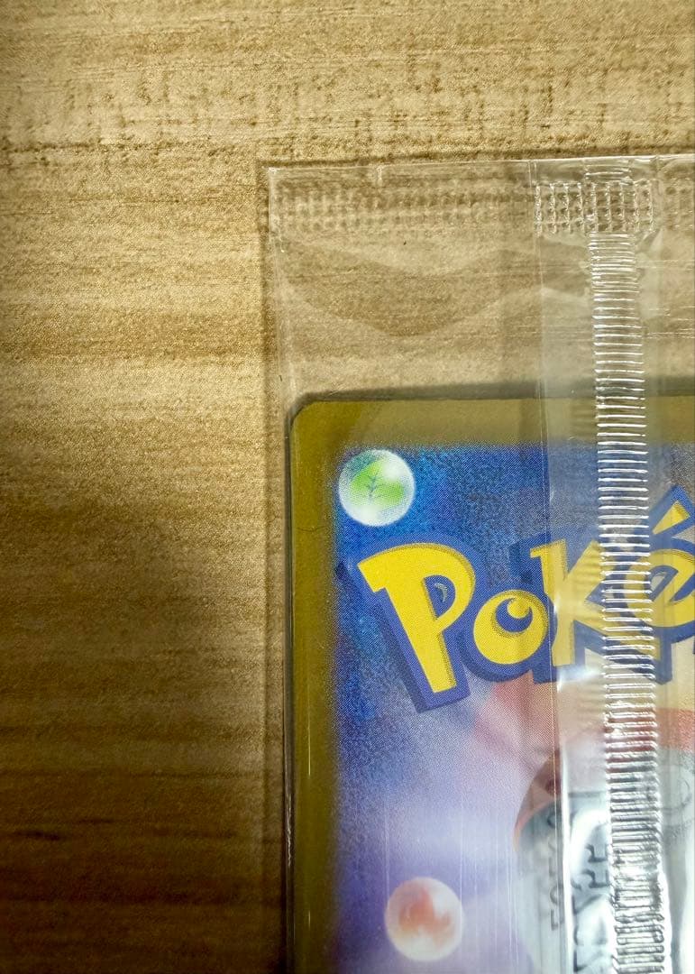 【未開封】ポケモンカード トウホクのピカチュウ プロモ スペシャルBOX