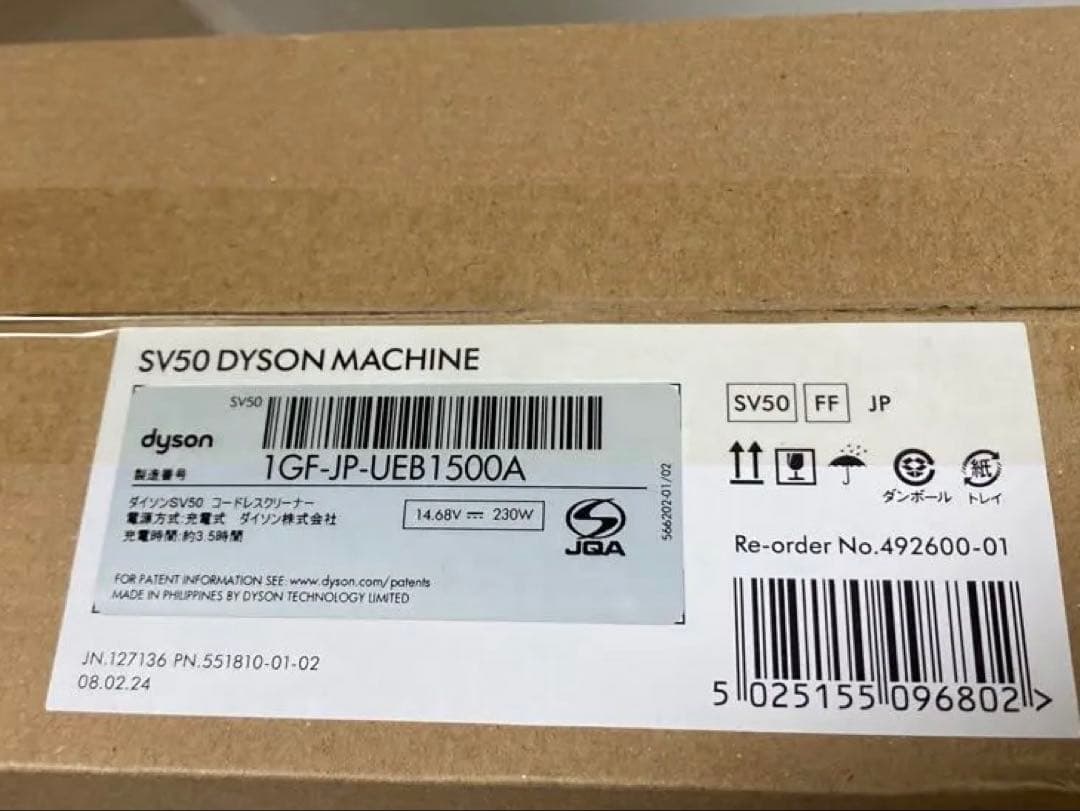 掃除機・クリーナー Dyson pencilvac fluffy SV50 FF