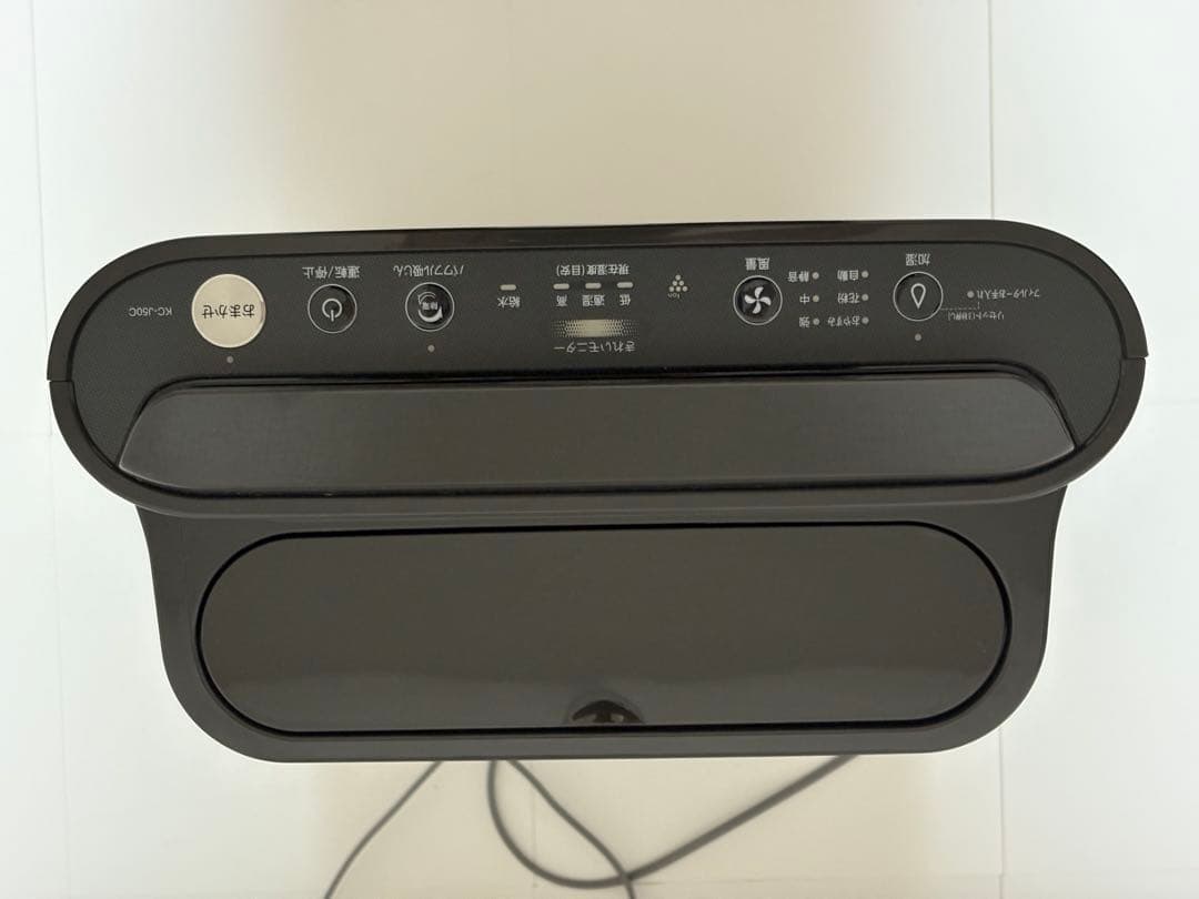 SHARP 空気清浄加湿機 KC-J50C-H