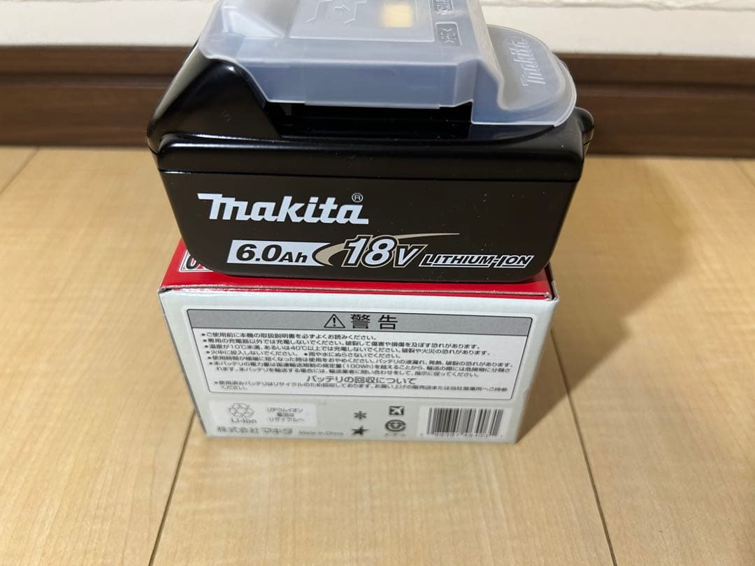 新品Makita マキタCL286FDRFW充電式スティッククリーナー6.0Ah