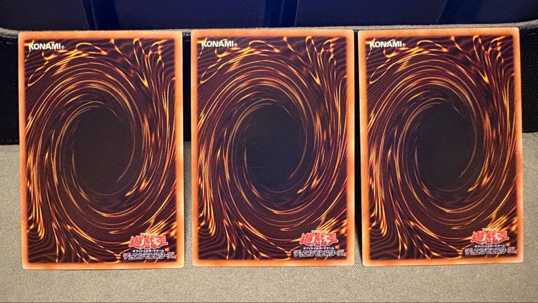 砂塵の大竜巻 BE01 スーパー 3枚セット