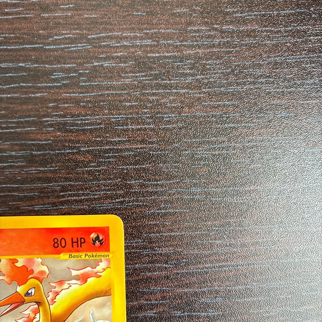 【正規品】ポケモンカード Skyridge Moltres ファイヤー