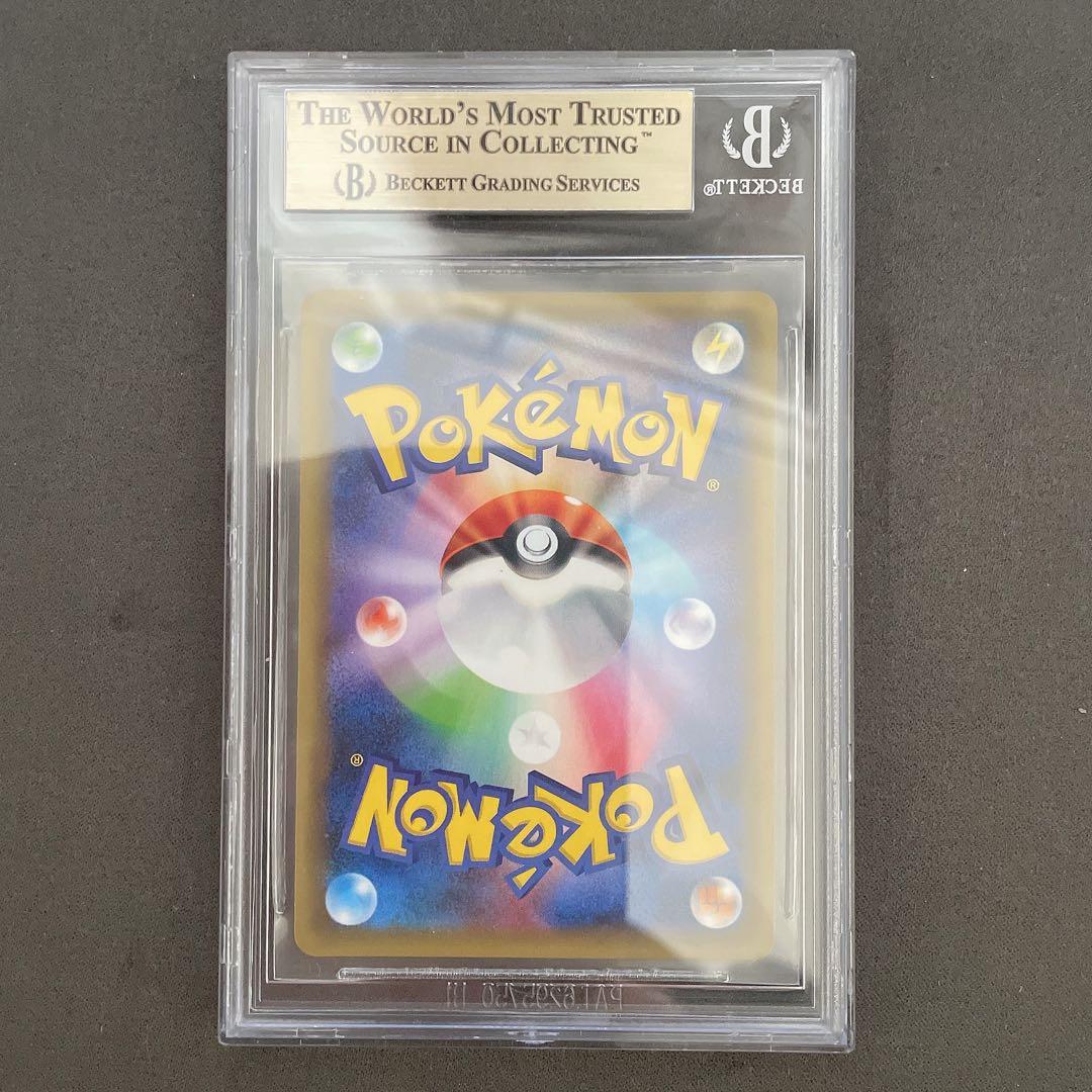 【BGS10 ゴールドラベル】ミュウツー 20th R CP6 ポケモン