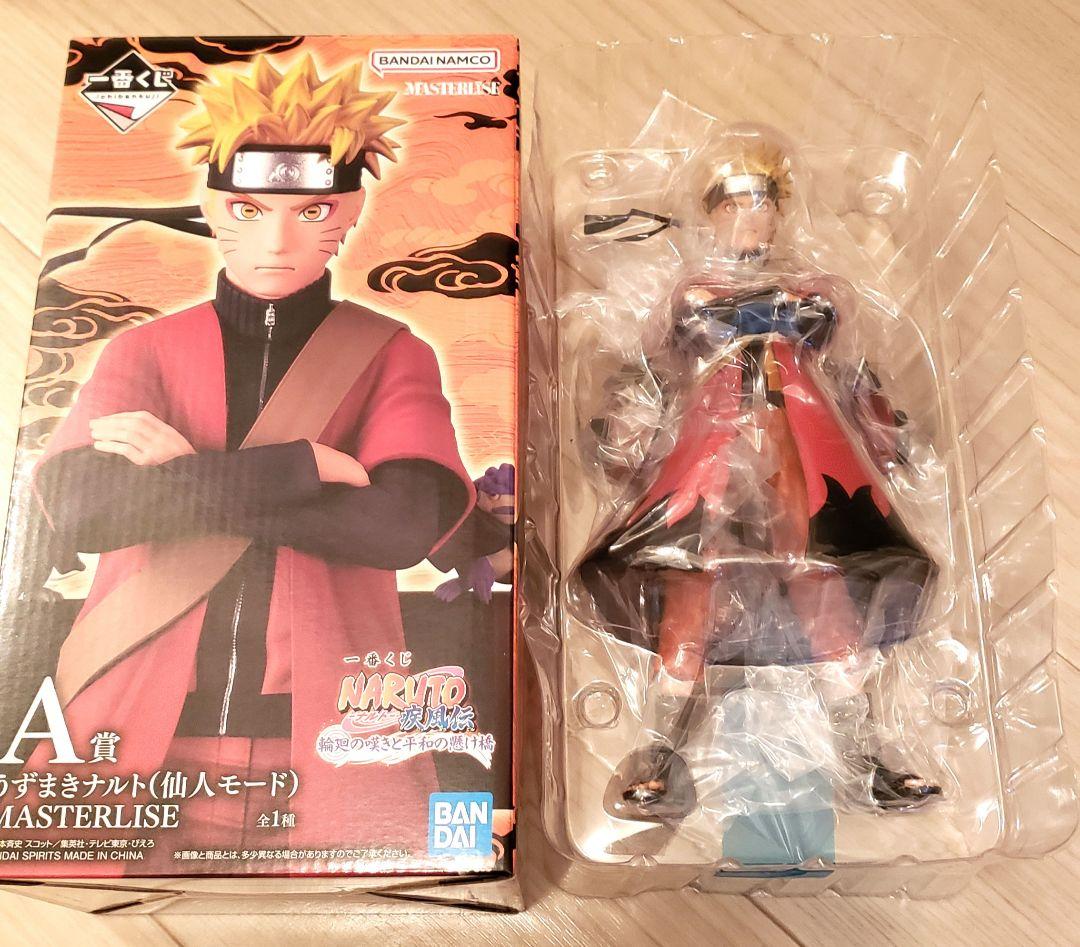 一番くじ NARUTO A賞 うずまきナルト 仙人モード MASTERLISE