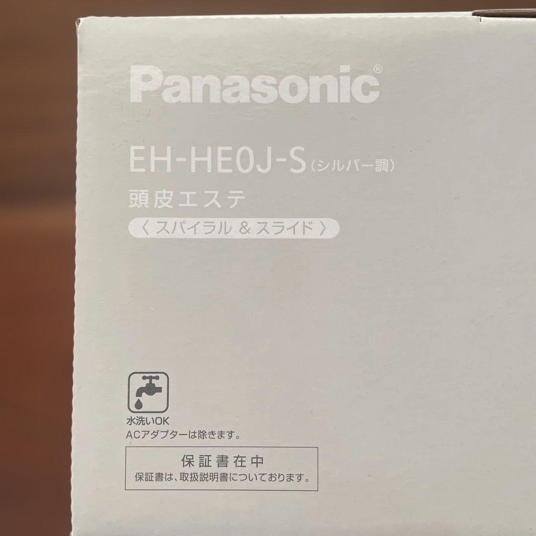 Panasonic 頭皮エステ EH-HEQJ