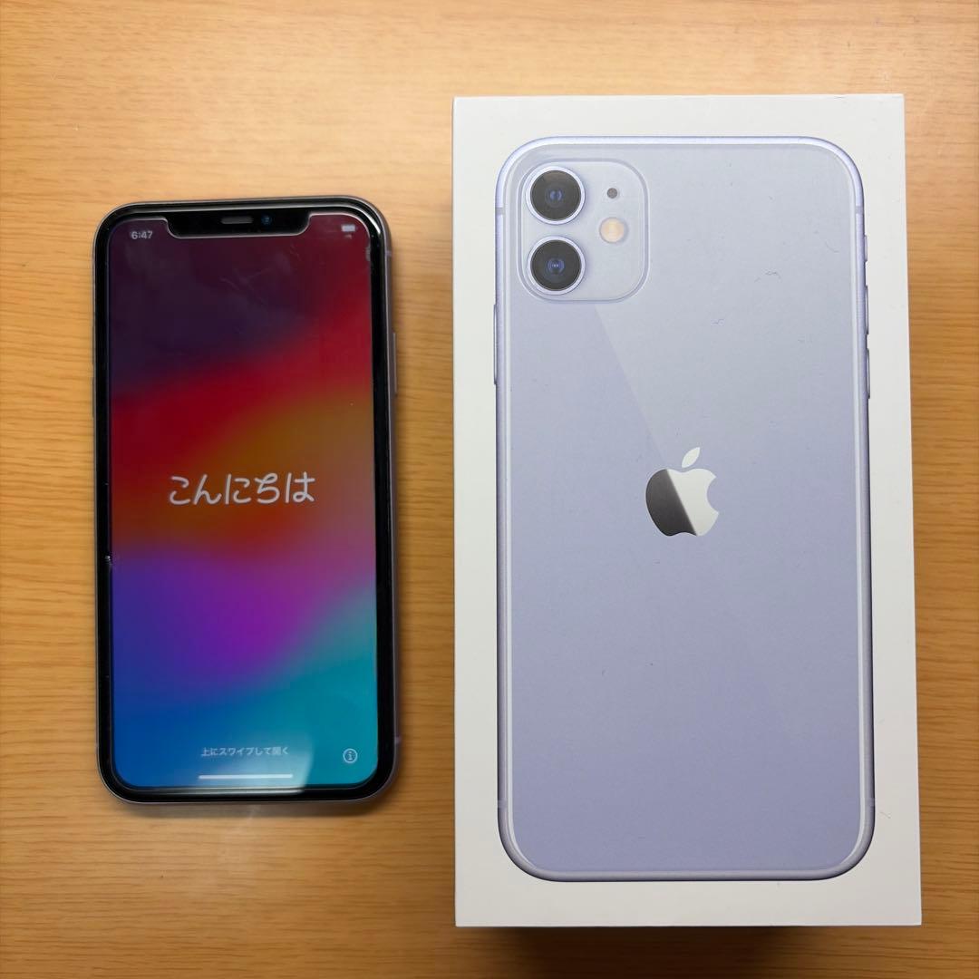 iPhone 11 スマホ 本体 128GB