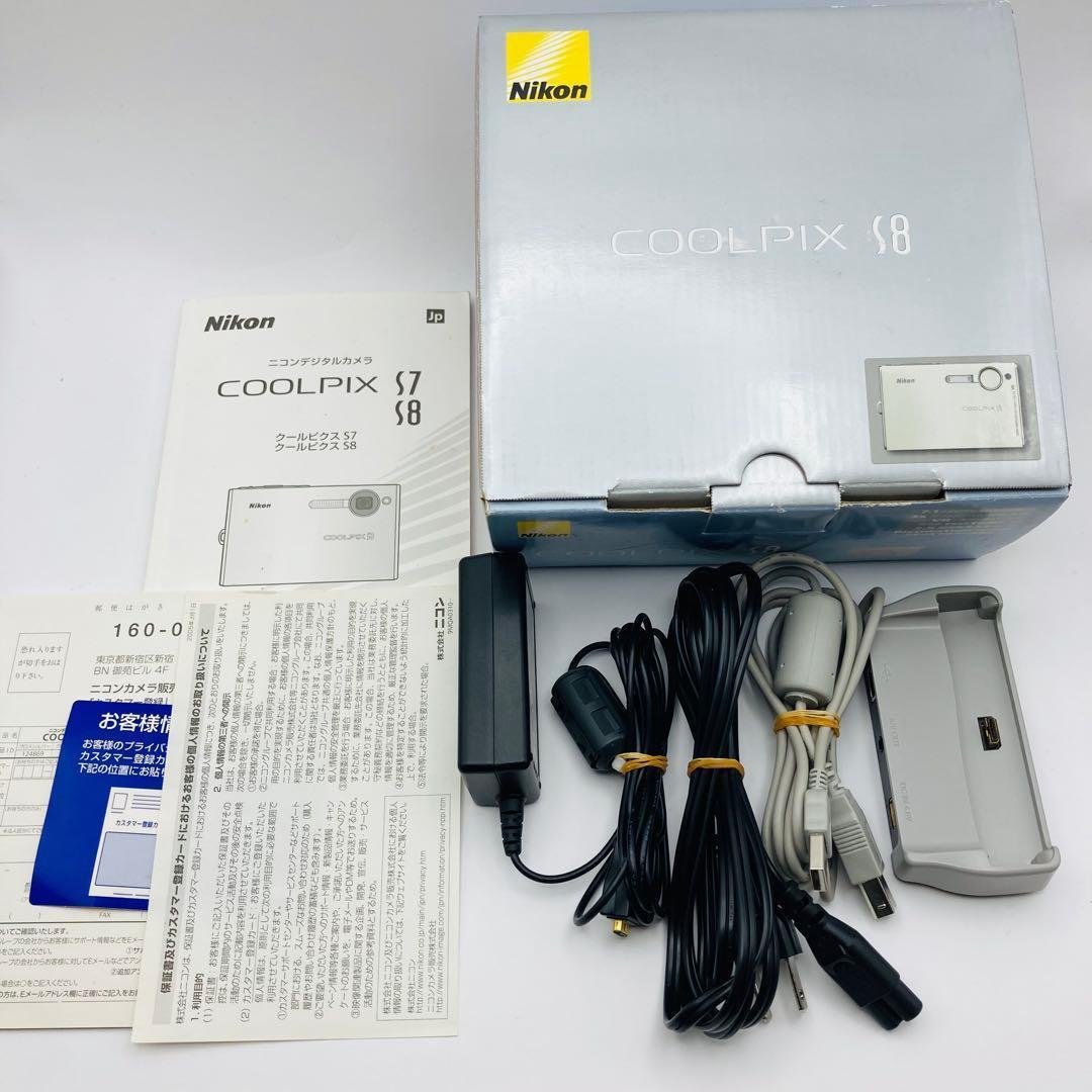 Nikon COOLPIX S8 コンパクトデジタルカメラ　ニコン　クールピクス