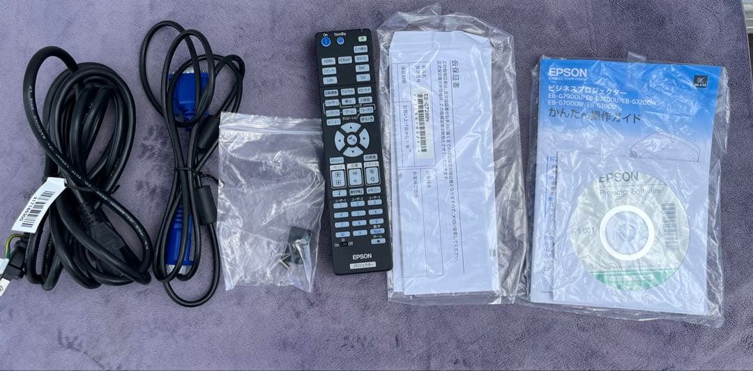 【使用☆0時間】 Epson EB-G7200W高輝度3LCDプロジェクター ②