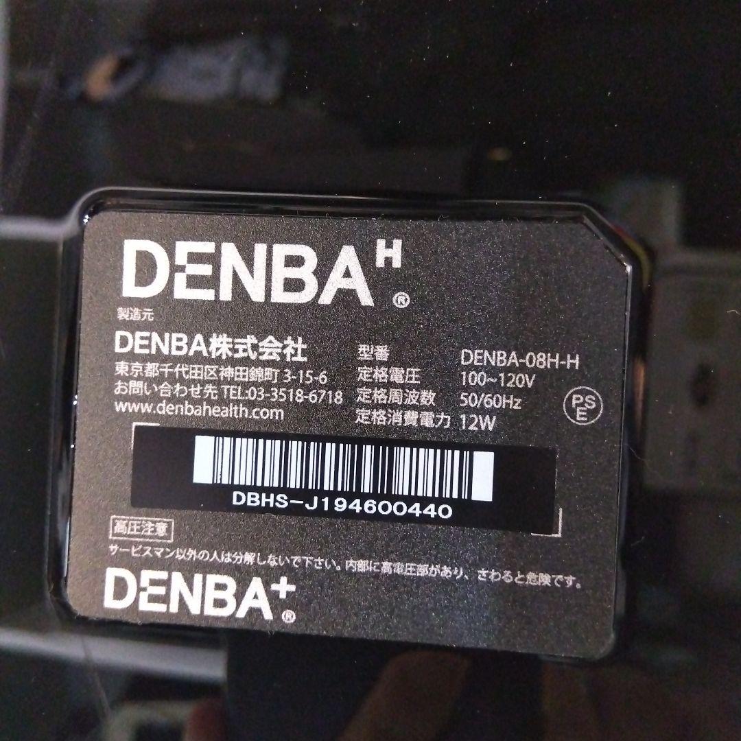 ダイDENBA Heaith デンバヘルス　08H-H　本体＋マットセット