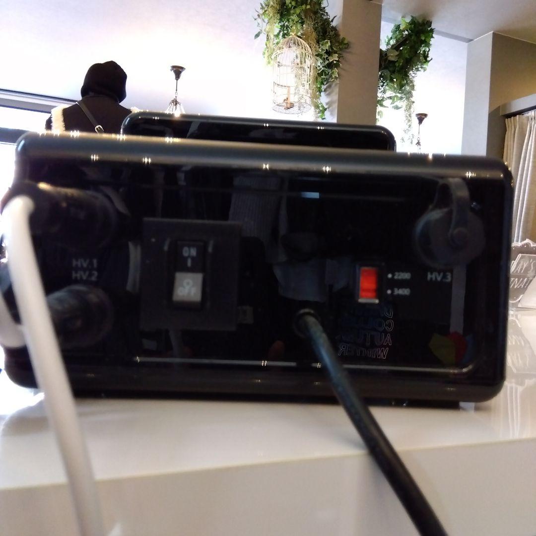 ダイDENBA Heaith デンバヘルス　08H-H　本体＋マットセット