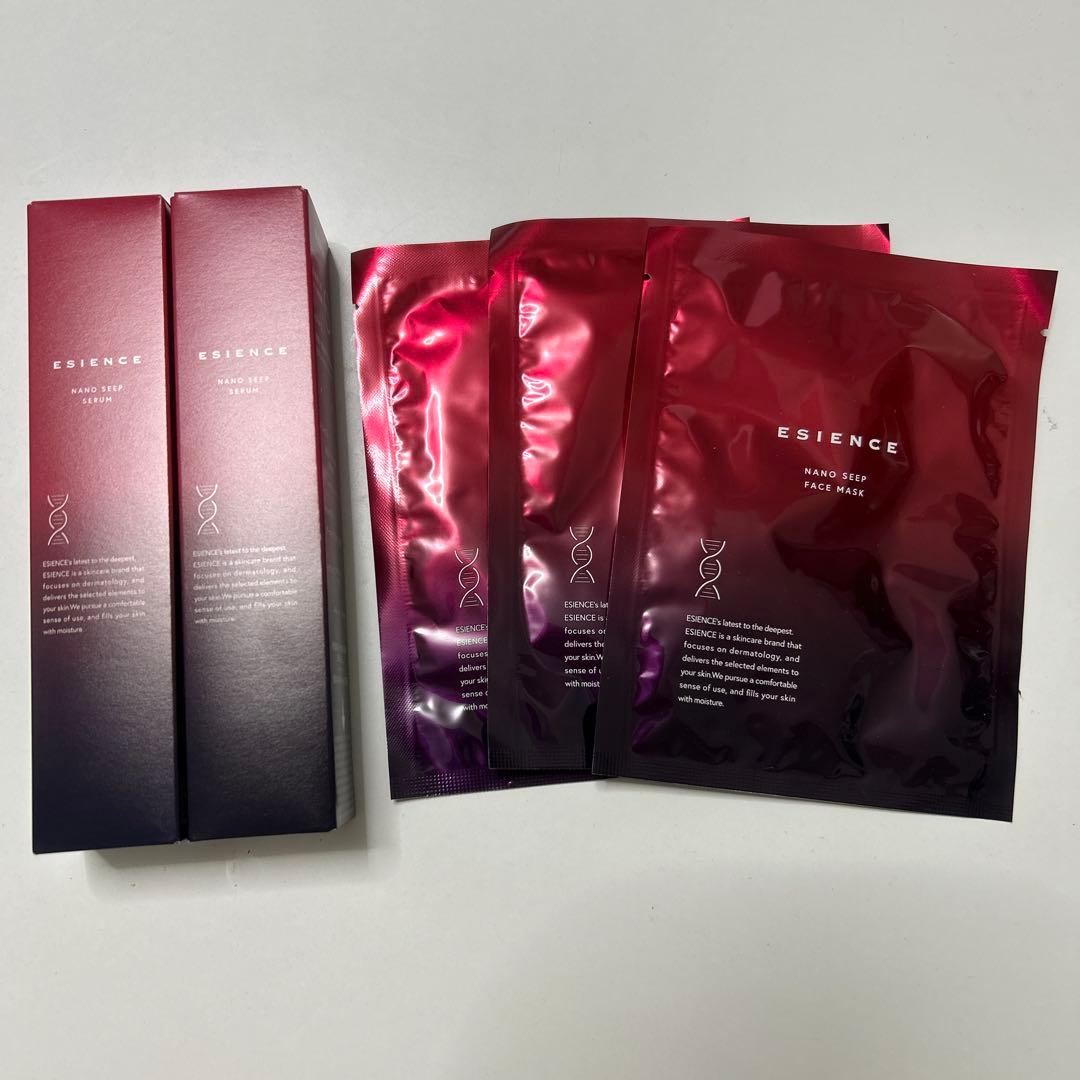 【新品】ESIENCE ナノシープセラム 55g × 2本　ナノシープマスク3枚