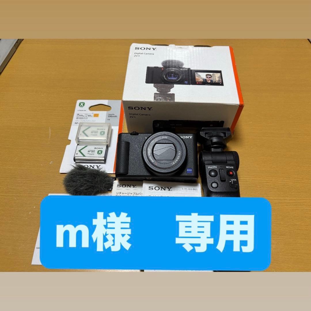 【m】VLOGCAM ZV-1