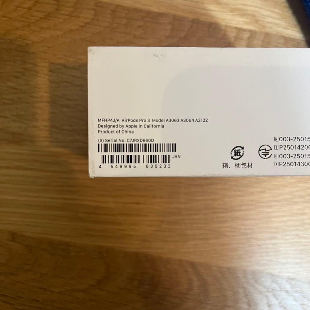 apple AirPodsPro3 ワイヤレスイヤホン