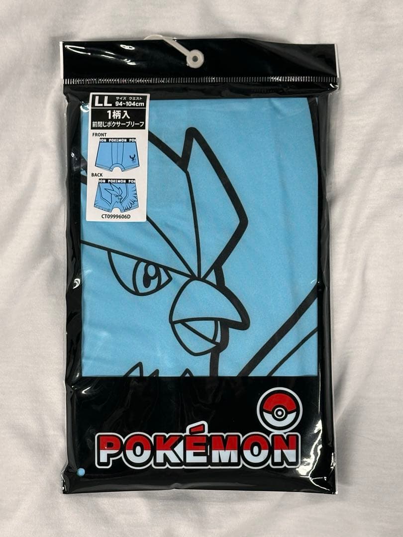 4種　ポケモン　ボクサーパンツ Mサイズ