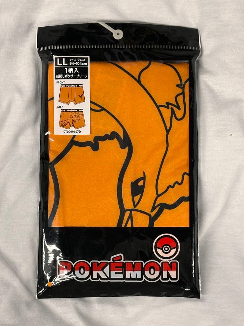 4種　ポケモン　ボクサーパンツ Mサイズ