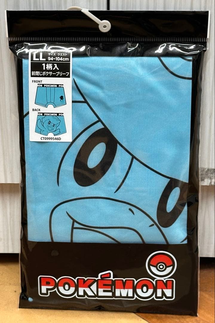 4種　ポケモン　ボクサーパンツ Mサイズ