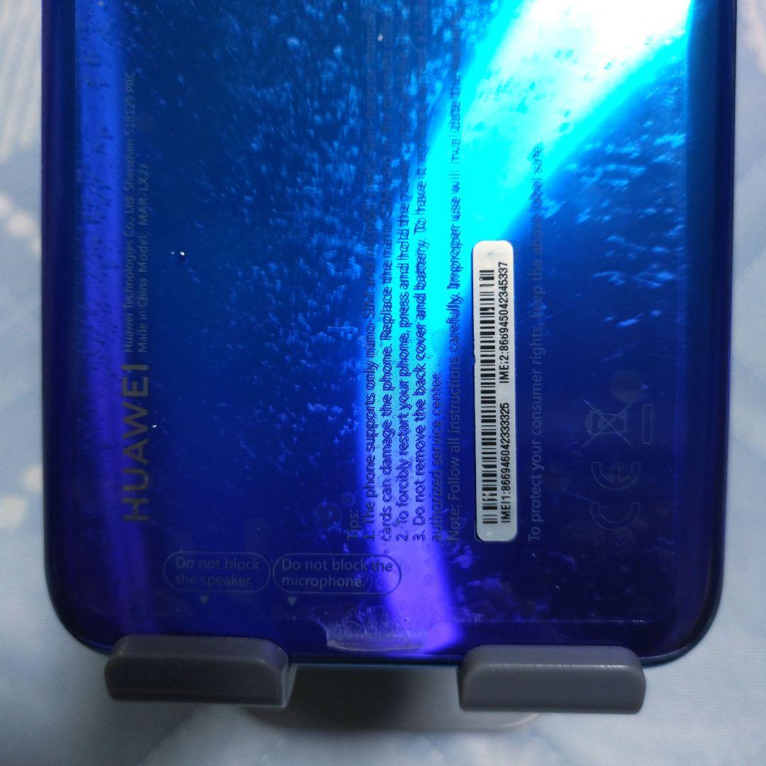 HUAWEI P30 lite ブルー SIMフリー バッテリー交換済