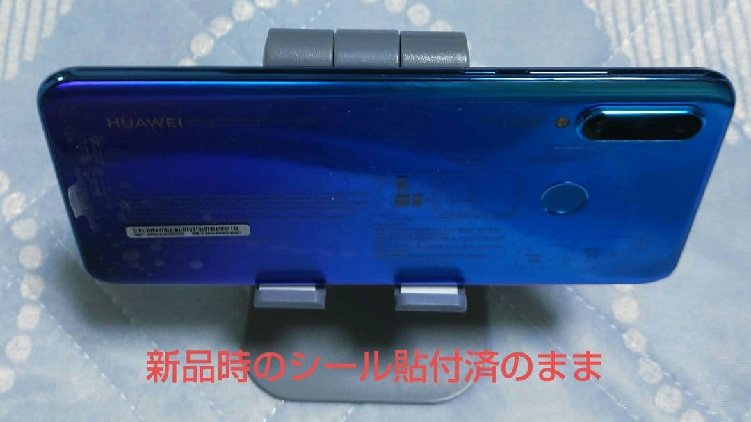 HUAWEI P30 lite ブルー SIMフリー バッテリー交換済