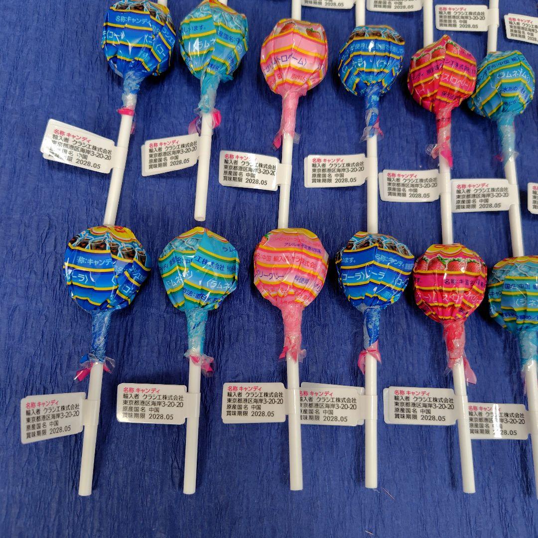 ❤︎WAKO❤︎ ⭐︎プロフ必読⭐︎　3点セット