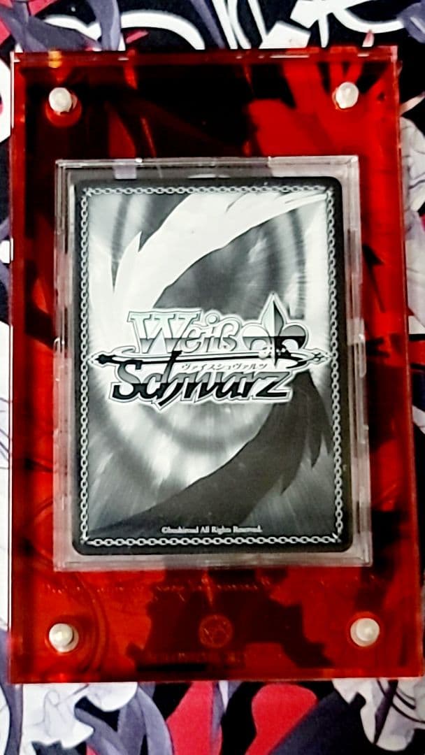 ヴァイスシュヴァルツ ホロライブ ある冬の日 湊あくあ SP サイン入り