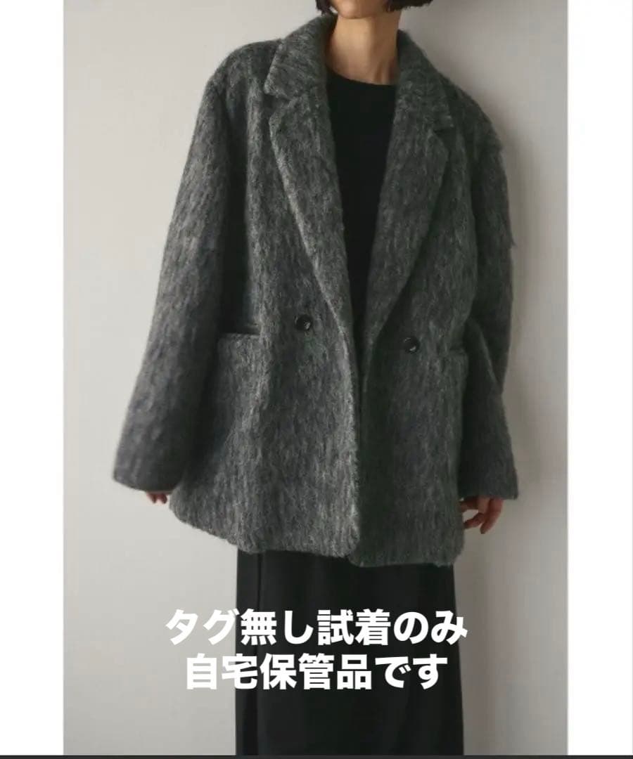 う*み様 シャギーテーラードジャケット　STYLEMIXER M