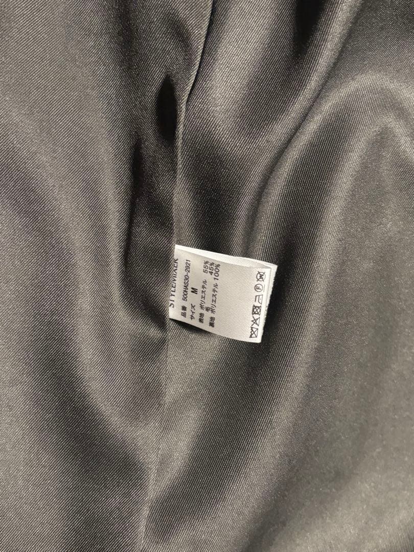 う*み様 シャギーテーラードジャケット　STYLEMIXER M