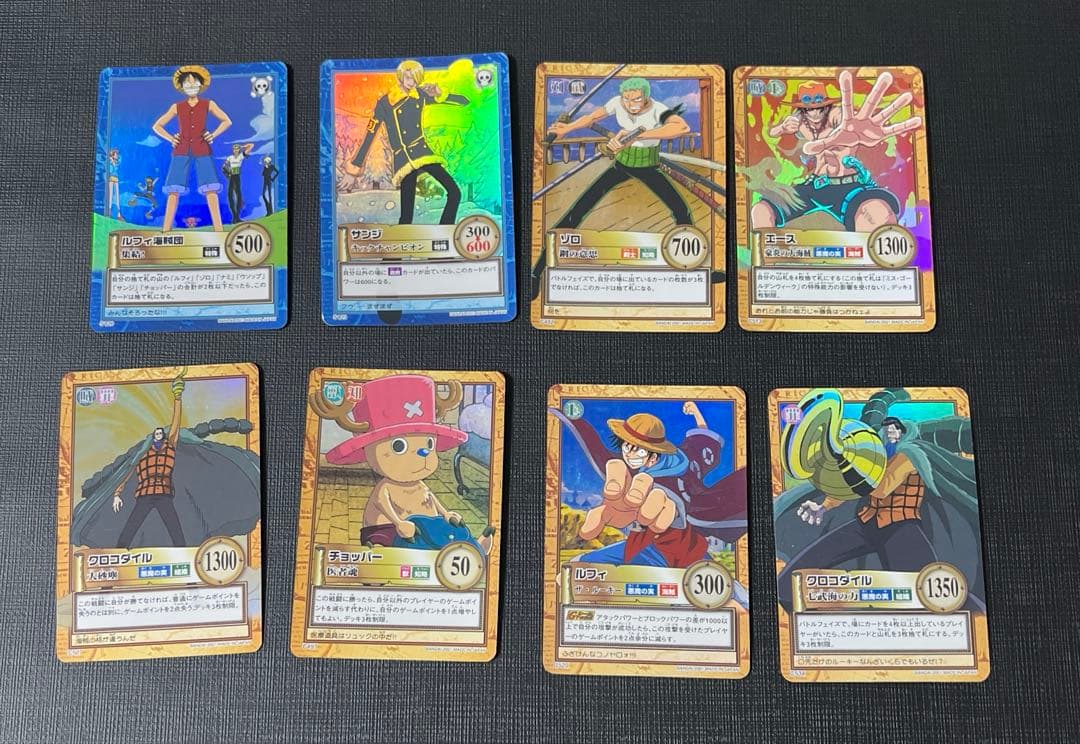 旧ワンピースカード　カードダス　ハイパーバトル　レアカード　68枚　まとめ売り