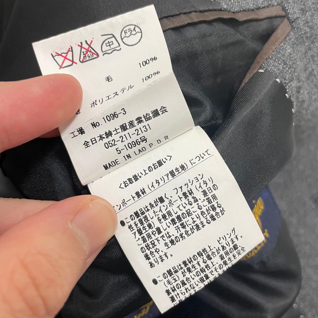 【美品】高級イタリア生地 マルゾット 3ピース スーツ セットアップ グレー L