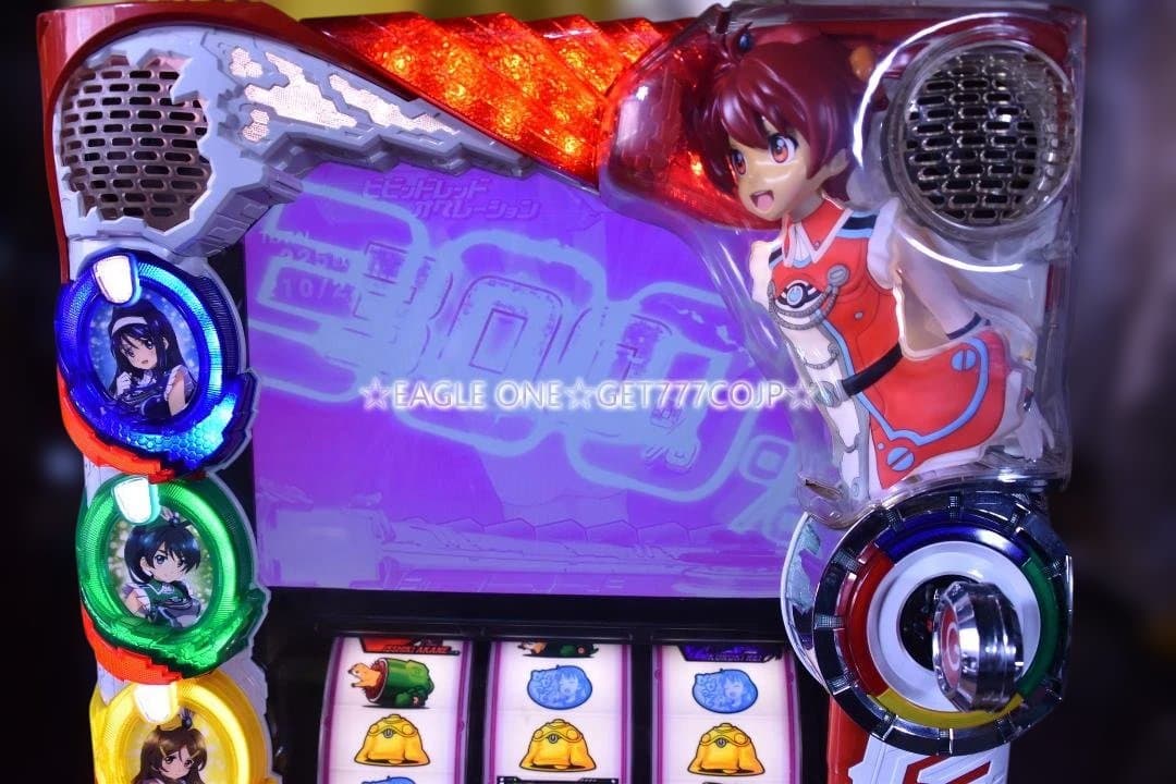 【入手困難】★ビビッドレッド・オペレーションKE★三洋物産★名機★ジャンク★