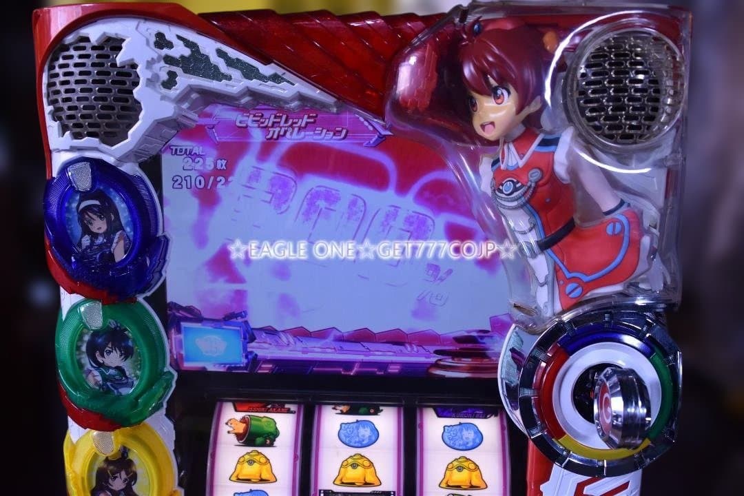 【入手困難】★ビビッドレッド・オペレーションKE★三洋物産★名機★ジャンク★