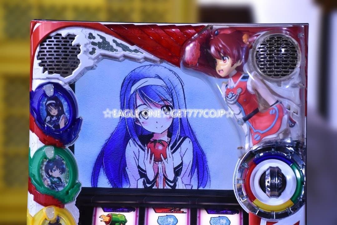 【入手困難】★ビビッドレッド・オペレーションKE★三洋物産★名機★ジャンク★