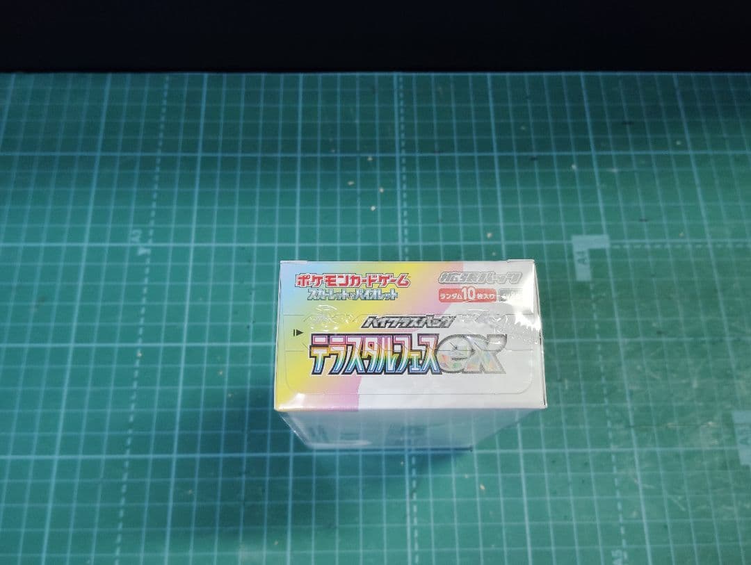 道*飯様 ［シュリンク付］ポケモンカード テラスタルフェスex　ポケカ【新品 未