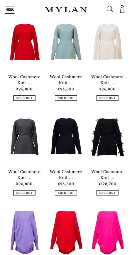 定価約10万円 一瞬で売り切れMYLAN カシミヤ混ニットドレス 美シルエット