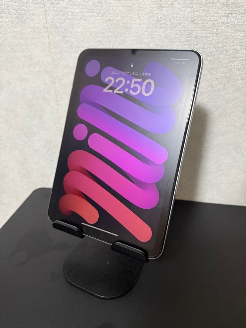 《未使用に近い》Apple iPad mini 7シルバー 本体