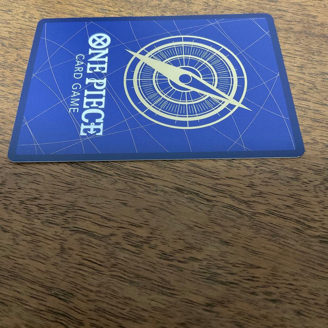 ワンピースカードゲーム　ナミ 始めようキャンペーン